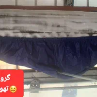 گروه فنی نصاب کولر اسپیلت و تعمیرات کولر گازی|خدمات پیشه و مهارت|بابل, |دیوار