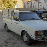 حمل بار با وانت