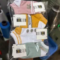 تولیدی جوراب حسینی|عمده‌فروشی|میمند, |دیوار