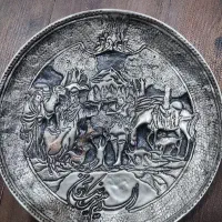 سینی قلم زنی