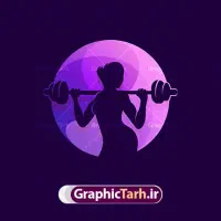 مربی خانوم بدنسازی