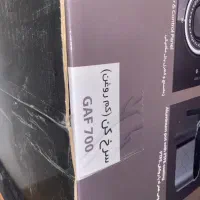 هوا پز سرخ کن کم روغن میگل آکبند|اجاق گاز و لوازم برقی پختوپز|کیش, |دیوار