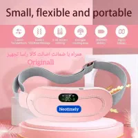 کمربندماساژورگرمایشی قاعدگی اصل|آرایشی، بهداشتی، درمانی|تهران, میدان ولیعصر|دیوار