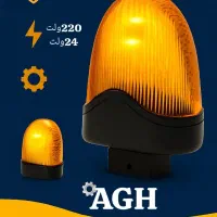 فلاشر درب  پارکینگ