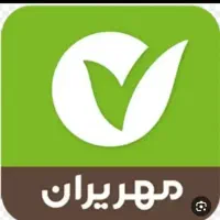 وام بانک مهر