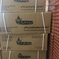 آبگرمکن بوتان/ ۱۵ لیتری توربوو