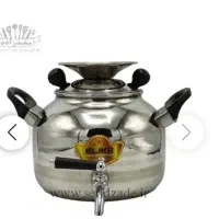کتری استیل نو