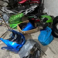 لوازم zx زدایکس هایکیپس