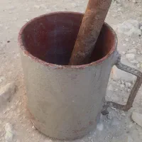 هاونگ  اهنی