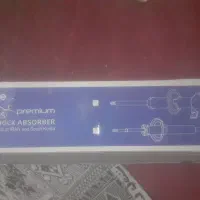 کمک فنر پراید|قطعات یدکی و لوازم جانبی|همدان, |دیوار