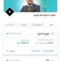 لینک بگیر زیر یه دقیقه100000تومن هدیه بگیر|کارت هدیه و تخفیف|قم, سید معصوم|دیوار