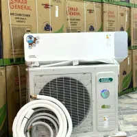 *کو‌‌‌ لر ‌‌‌گاز ‌‌‌ی یونی‌ وا پرو Tسه