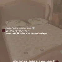 تشک رویا اصل اقساط ۱ تا ۱۲ ماه تحویل فوری گلستان|تشک تختخواب|علیآباد کتول, |دیوار