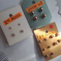 اکسسوری|بدلیجات|ملایر, |دیوار