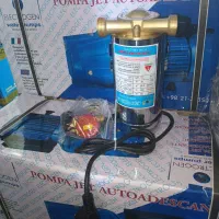 پمپ‌ زیر پکیجی پمپ زیرابگرمکن   پمپ‌آبگرمکنی‌.