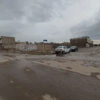 تجاری-اقبالیه