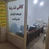 اجاره|اجارهٔ مغازه و غرفه|بومهن, |دیوار