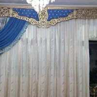 کتیبه و شال