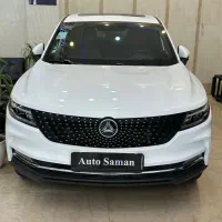 دیگنیتی پرایم 1404 سفید تو مارون