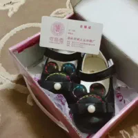 کفش بچه گانه|کفش و لباس بچه|زاهدان, |دیوار