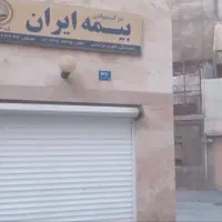 مغازه فروشی ۱۲متر ملکیت