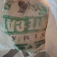 خاک گربه