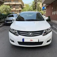 آریو اتومات مدل ۹۷