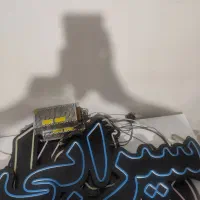 نئون