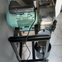 آسیاب پر قدرت