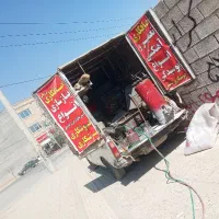 صافکاری سیار