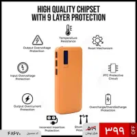 پاور بانک تخفیف ویژه