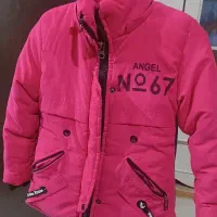 کاپشن بچگانه