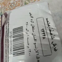 دوتخته نه متری ی  چهارمتری  نو داخل کاور|فرش|تهران, شهرک فردوس (حسینی)|دیوار