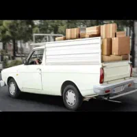 وانت بار سیار