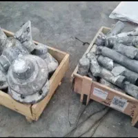 مرکز خریدار نیکل ورقی ساچمه فرو مولیبدن کلوخه نقدی|عمده‌فروشی|تهران, صاحب الزمان|دیوار