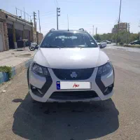 کوییکgxrl