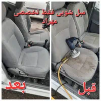 مبل شویی مبلشویی 100٪تضمینی|خدمات نظافت|همدان, |دیوار