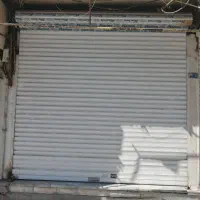 15مترتجاری دائم ششدانگ بلوارادیب