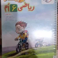 کتابهای آزمون تیزهوشان|کتاب و مجله آموزشی|تهران, شهید فکوری|دیوار