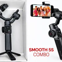 گیمبال ژیون 5S