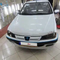 پژوپارس تمیز