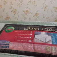 تشک سوپر طبی رویال|تشک تختخواب|تبریز, |دیوار