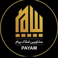 واحد مسکونی ۱۲۰ متری شهرک امام رضا