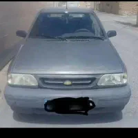 پراید