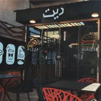 تکمیل نیرو فست فود در منطقه ازاد