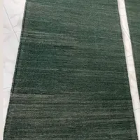 کناره دستبافت