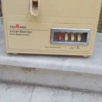 مخلوط آبمیوه گیری ناسیونال ژاپن