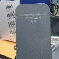 خدمات برش لیزر و حکاکی تخصصی فایبر|ماشینآلات صنعتی|قم, علی آباد سعدگان|دیوار