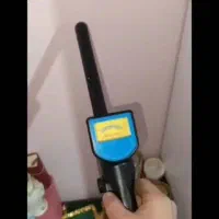 پیدا و تشخیص چاه گمشده