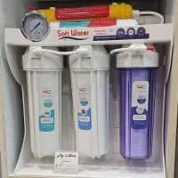 نصب وسرویس وعیب یابی دستگاه تصفیه آب|خدمات پیشه و مهارت|فردیس, منظریه|دیوار